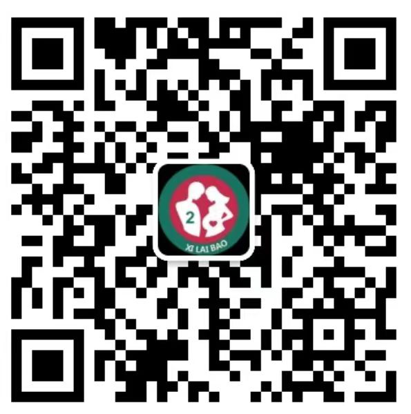 茄子河去香港抽血验男女预约